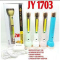 1703 RECHARGEABLE Light - SKU 193